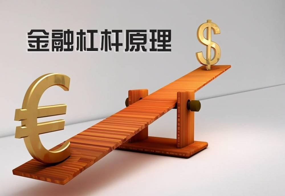 翻翻股票配资:轻松撬动资金,投资更轻松