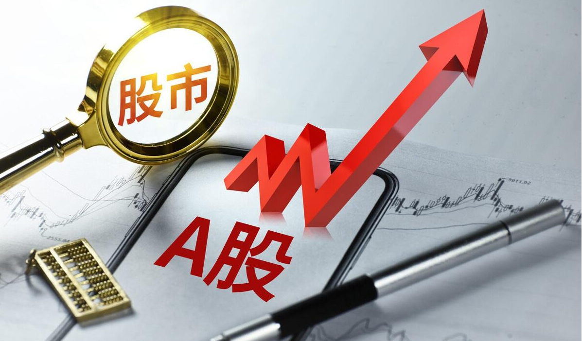 股票配资公司优选:安全可靠,收益最大化