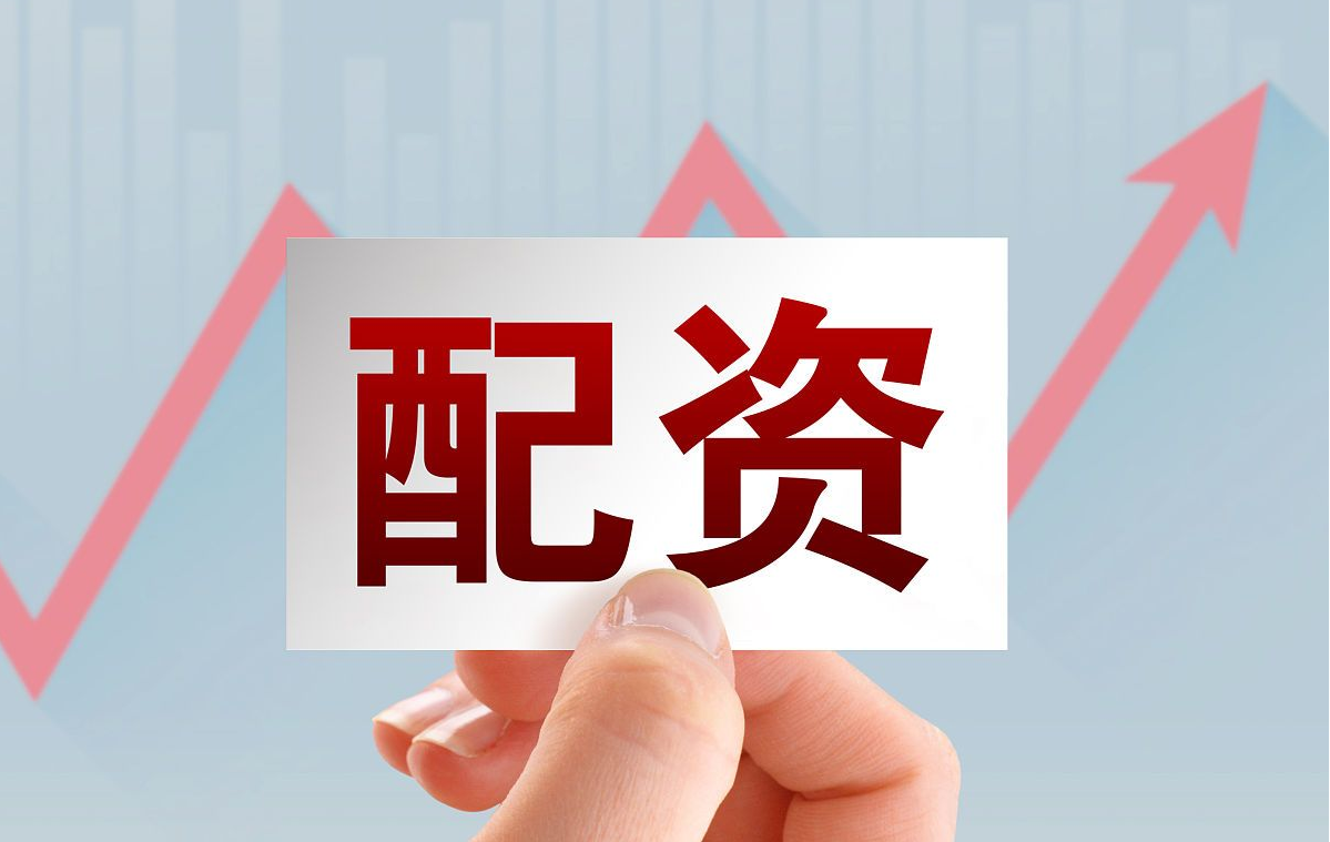 解锁财富密码:个人股票配资平台助你飞黄腾达