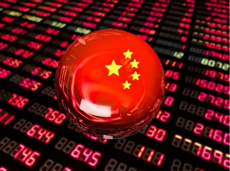 广东股票配资平台:助力投资者高效理财