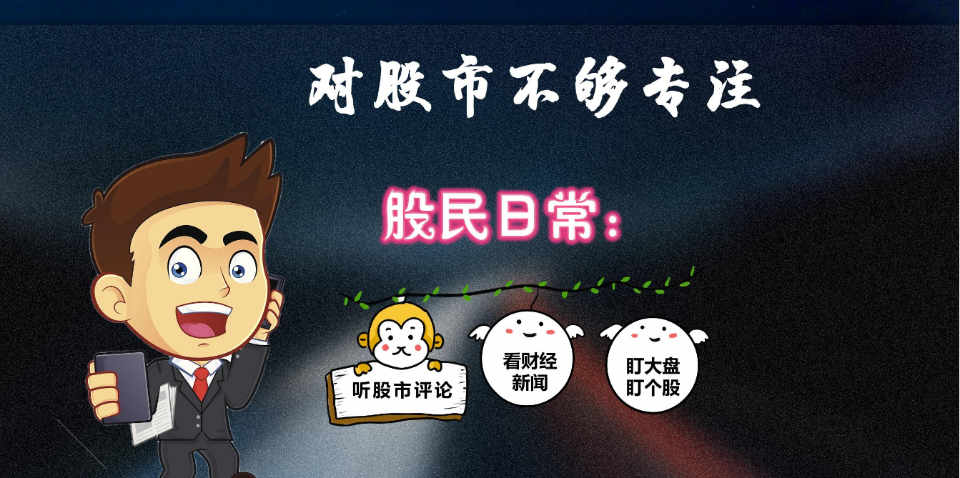 打新配市值攻略:精选高市值股票,稳赚不赔