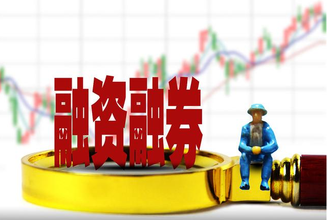 配资炒股哪家强?资深老股民为你揭秘