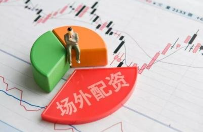 股票配资收费方式揭秘:了解不同模式的成本