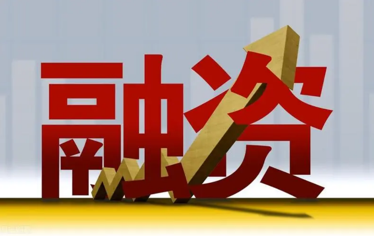 股票配资门户指南:探索领先的配资平台