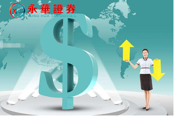 南京股票配资:助您投资,迈向财富巅峰