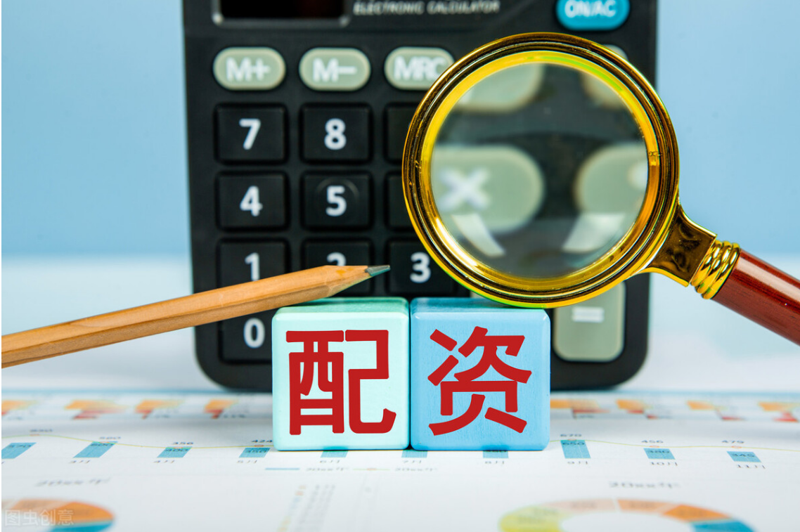 期货配资:资金杠杆,助你撬动财富大门