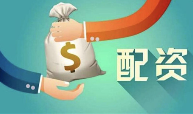 资深炒股配资门户,助你配资投资无忧