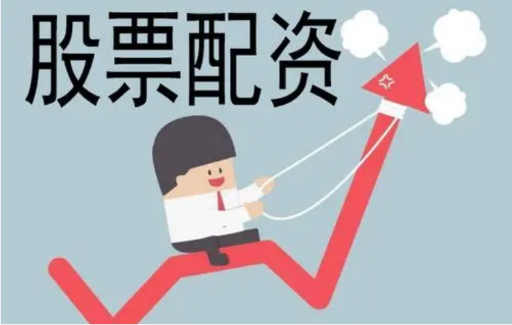 网上股票配资公司:解锁投资新篇章