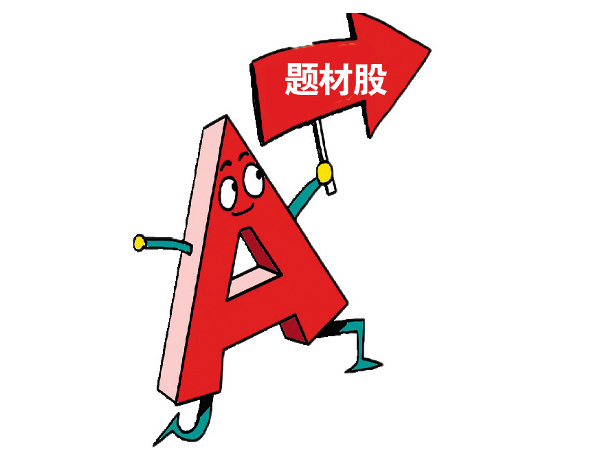 南宁专业股票配资,助您投资更轻松