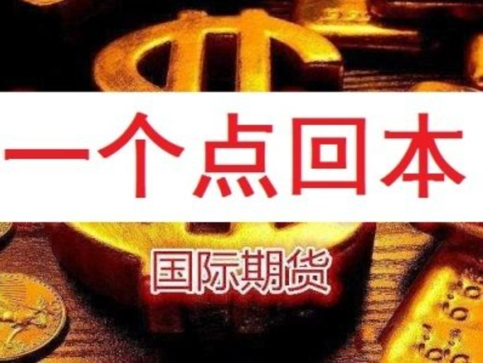 配资炒股,资金杠杆,快速致富